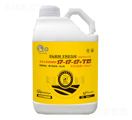 ����Ԫ����Һ����17-17-17+TE-ʢ������