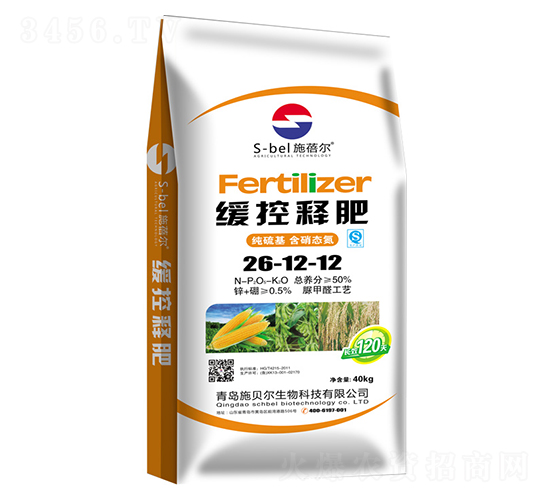 ����ጷ�26-12-12-ʩ����