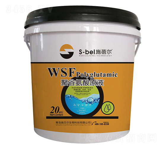 �۹Ȱ���ԭҺ-ʩ����