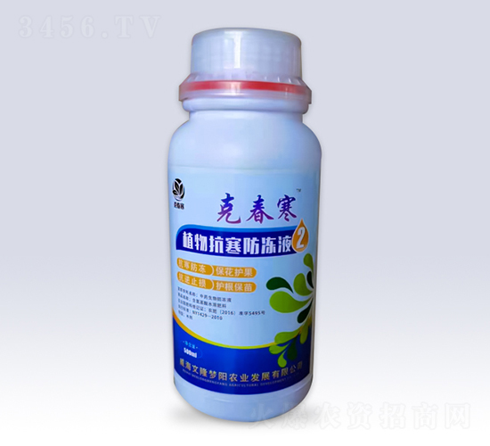 ֲ�￹������Һ-�˴���-��¡��(m��ng)�(y��ng)