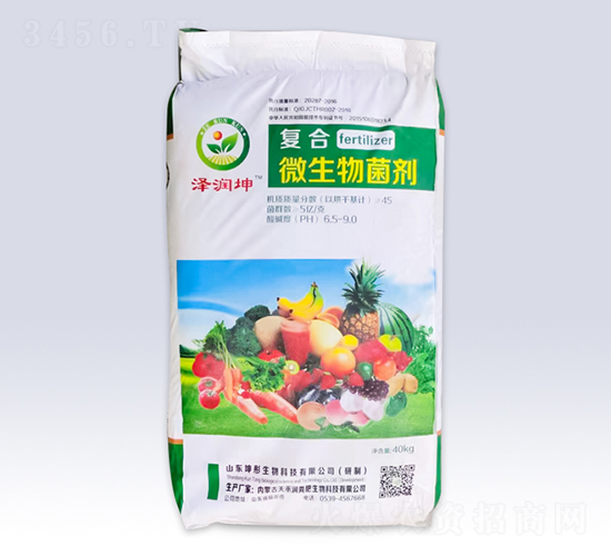 ��(f��)��΢�����������-�ɝ�(r��n)��-��¡��(m��ng)�