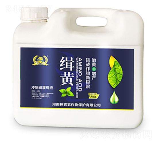 ݋�S���_ʩ�ι�ĸҺ��-�������r(n��ng)