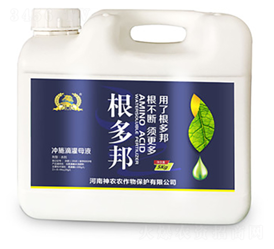 �����_ʩ�ι�ĸҺ��-�������r(n��ng)