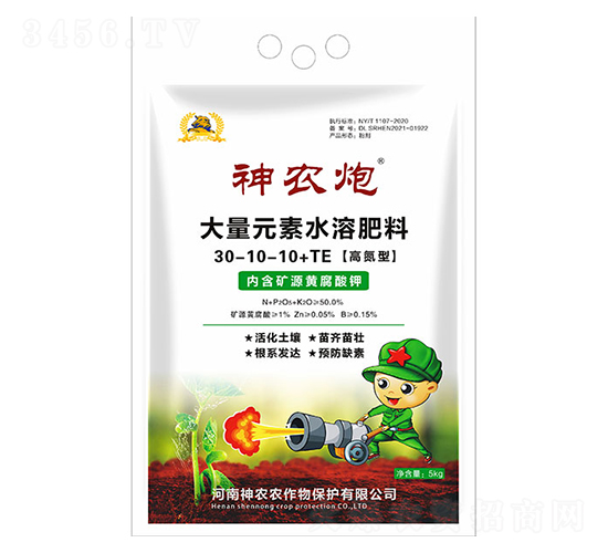 ����Ԫ��ˮ�ܷ��ϣ��ߵ��ͣ�-�������r(n��ng)