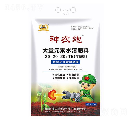 ����Ԫ��ˮ�ܷ��ϣ�ƽ���ͣ�-�������r(n��ng)