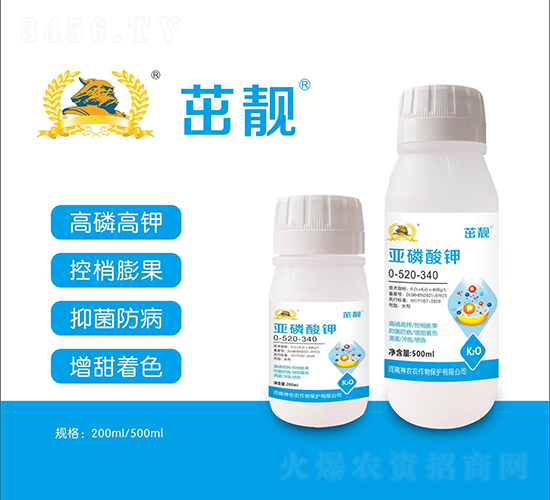 �������0-520-340-�������r(n��ng)