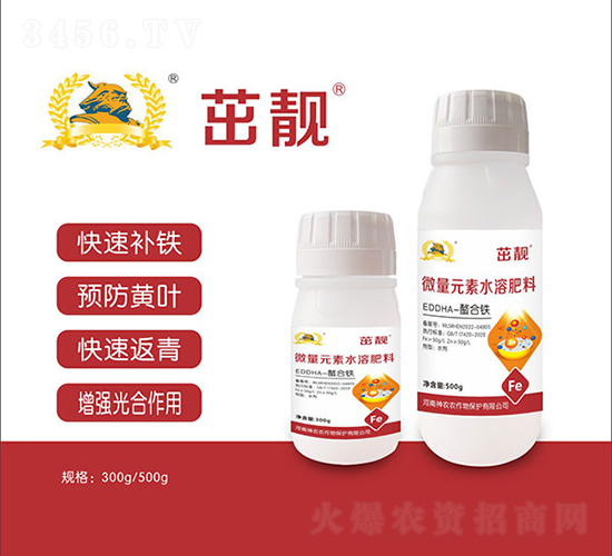 �����F΢��Ԫ��-�������r(n��ng)