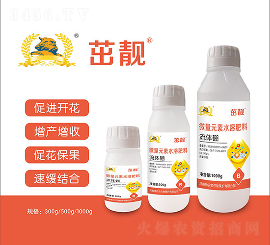 ���w��-�������r(n��ng)