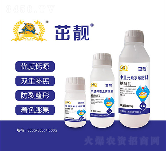 �Ǵ��}-�������r(n��ng)