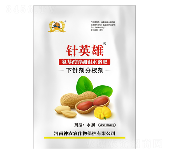 �����ᘄ�-�Ӣ��-�������r(n��ng)