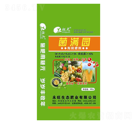 ���M�@�ЙC����-��Ԫ-�������B(t��i)