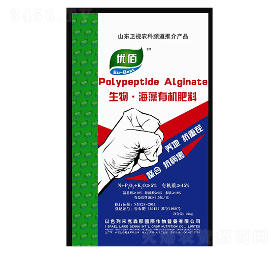 ��������ЙC(j��)����-��(y��u)��-�������B(t��i)