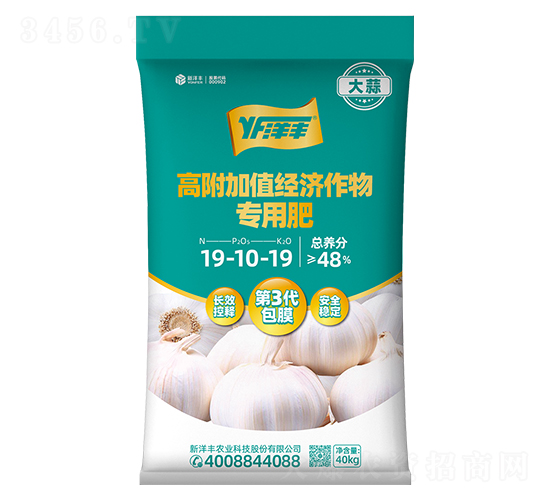 �߸���ֵ����÷�19-10-19-���S