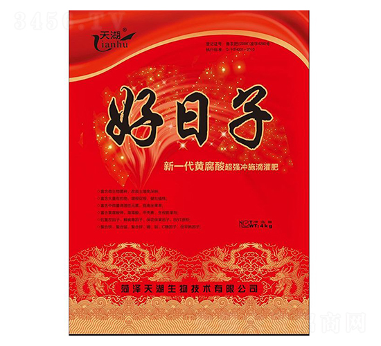 ��һ���S����_ʩ�ι��-������-���