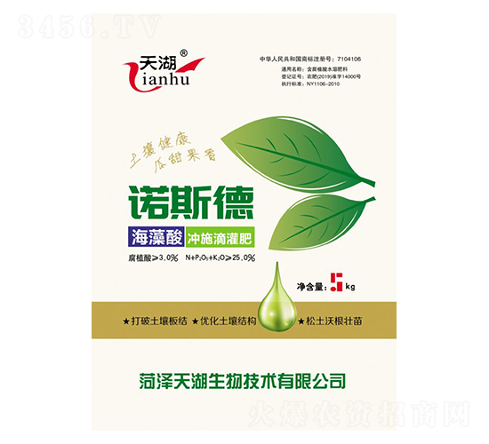 ������_ʩ�ι��-�Z˹��-���