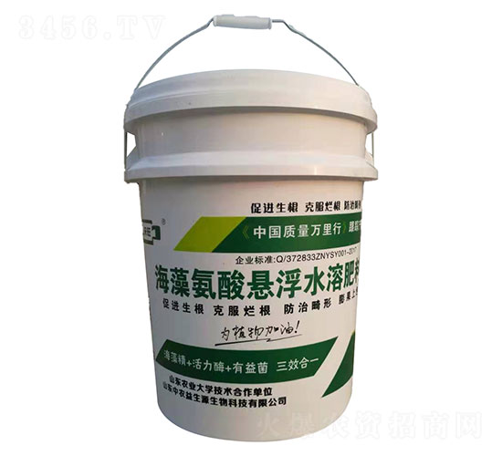 ���就��Ҹ�ˮ�ܷ���-���r(n��ng)����Դ