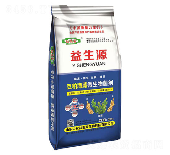 ���ɺ���΢�������-���r(n��ng)����Դ