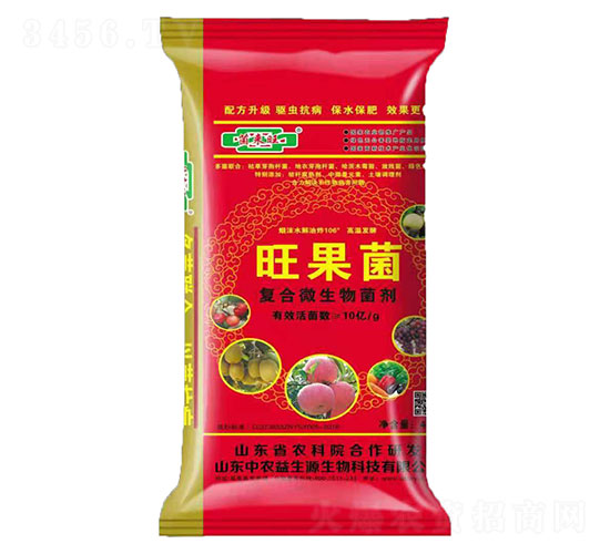 ��(f��)��΢�������-������-���r(n��ng)����Դ