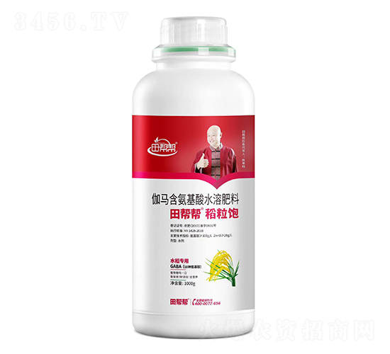 ٤�R��������ˮ�ܷ���-�����-��͎�