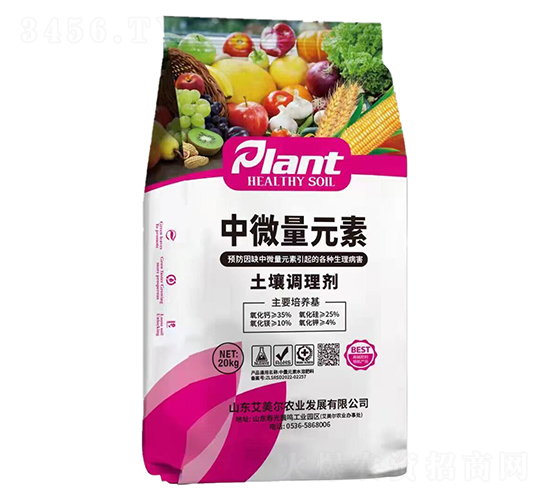 ��΢��Ԫ��-�����{(di��o)�턩-������