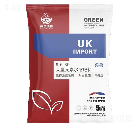 ����Ԫ��ˮ�ܷ���9-6-39-���r(n��ng)����