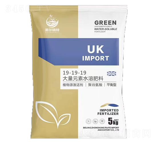 ����Ԫ��ˮ�ܷ���19-19-19-���r(n��ng)����