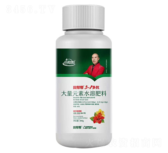 3+1�࿹�Ҹ������ʹ���Ԫ��ˮ�ܷ���100-350-50+TE-��͎�