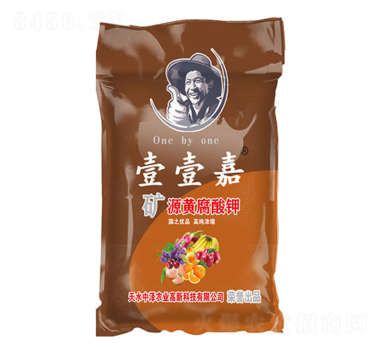 �VԴ�S�����-ҼҼ��-�Н��r(n��ng)�I(y��)