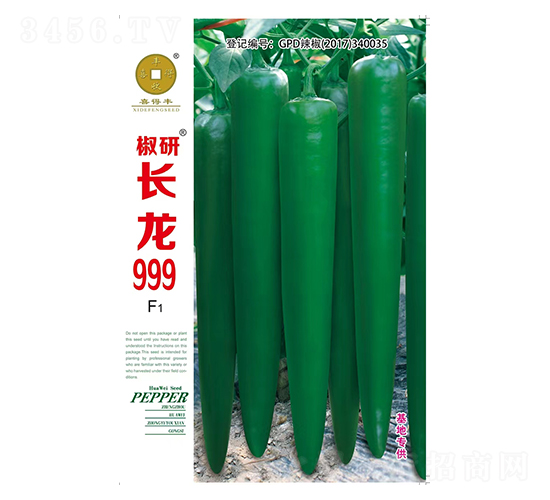 �����L(zh��ng)��999-�����N��-�A��N�I(y��)