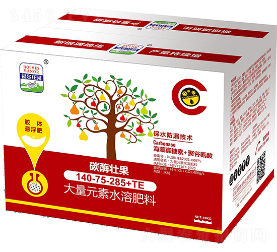 ̼ø�ѹ�����Ԫ��ˮ�ܷ���140-75-285+TE-��Z�r(n��ng)�I(y��)