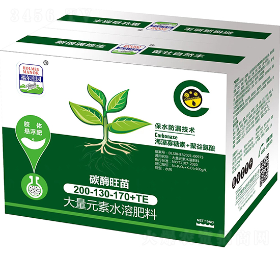 ̼ø�������Ԫ��ˮ�ܷ���200-130-170+TE-��Z�r(n��ng)�I(y��)