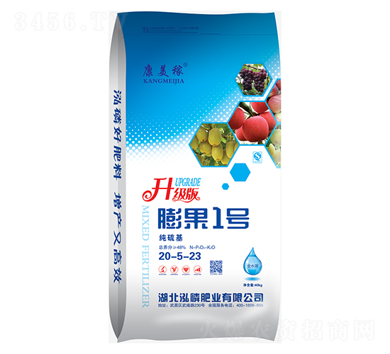 ��������1̖20-5-23-������-���׷ʘI(y��)