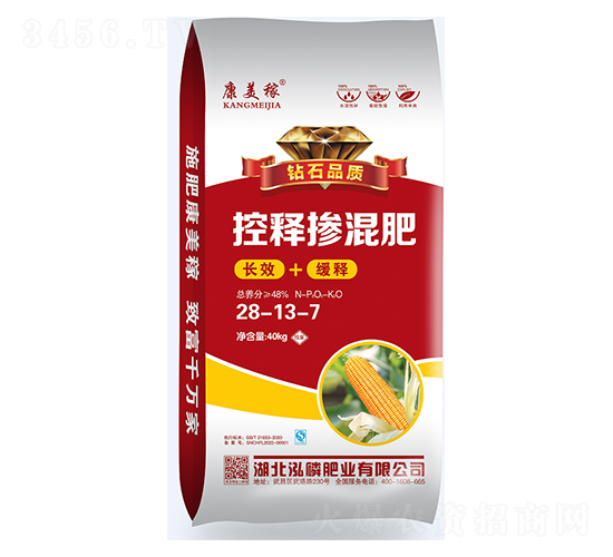 ��ጓ����28-13-7-������-���׷ʘI(y��)