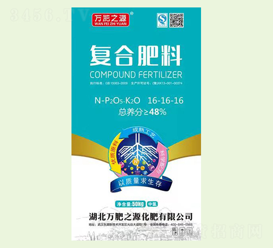 ��(f��)�Ϸ���16-16-16-�f(w��n)��֮Դ