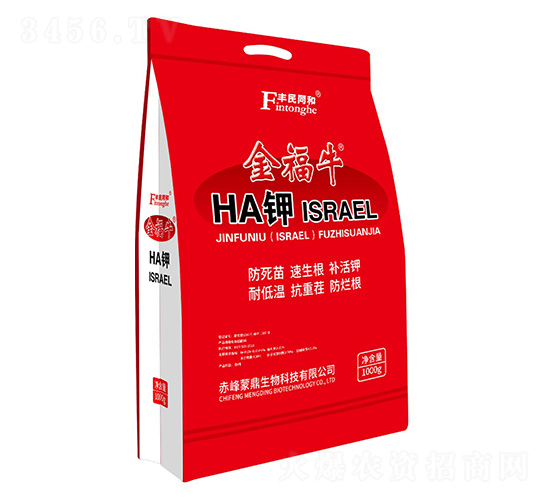 HA�-��ţ-�S��ͬ��