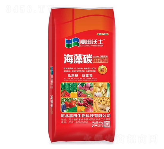 ΢�������-����̼-��������