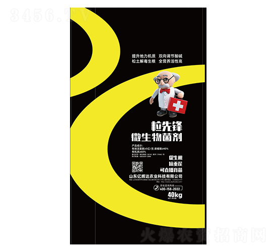 ΢�������-�����h-�|�x�_(d��)