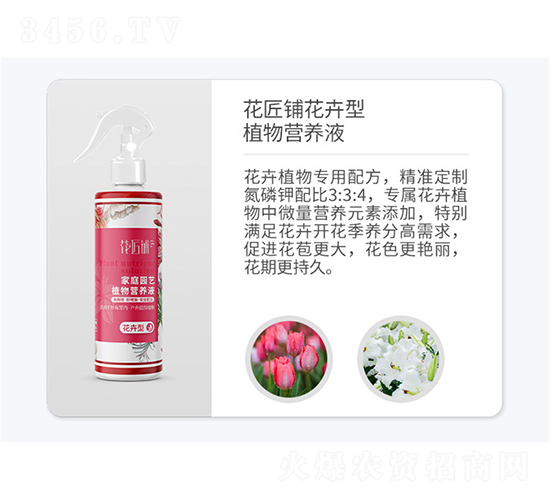 ����䁻�����ֲ��I�B(y��ng)Һ-���V