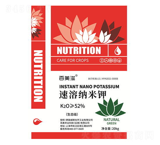 ���ܼ{���-���V