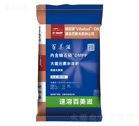 ����Ԫ��ˮ�ܷ�6-6-40+TE-���V