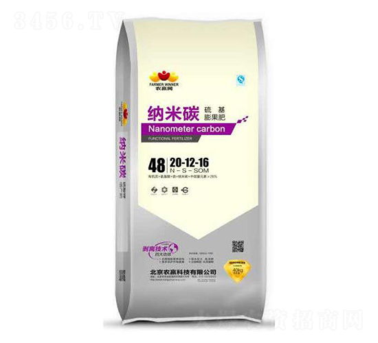 �{��̼��������20-12-16-�r(n��ng)�A