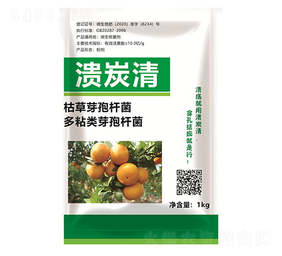 ��̿��-�������