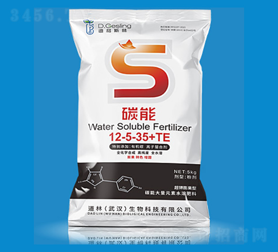 ̼�ܴ���Ԫ��ˮ�ܷ���12-5-35+TE-̼��-����