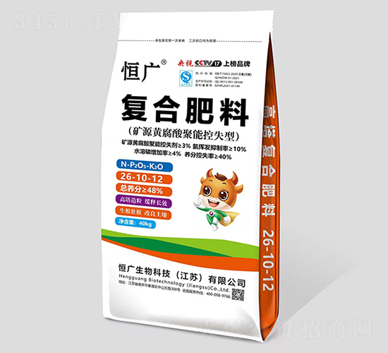 �VԴ�S������ܿ�ʧ�͏�(f��)�Ϸ���26-10-12-��V