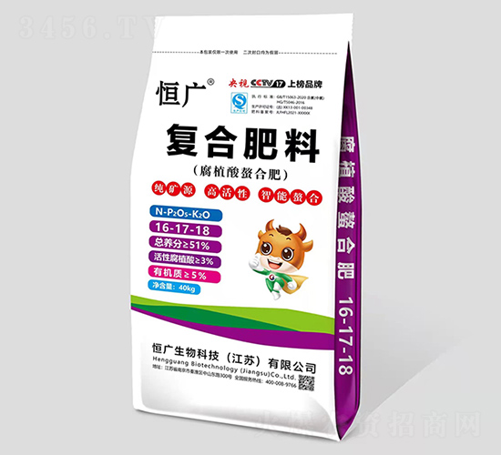 ��ֲ�����Ϸʏ�(f��)�Ϸ���16-17-18-��V