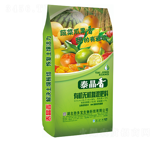 �߲˹Ϲ�ͨ�����ЙC�o�C��(f��)�����-̩����-�Ŷ���