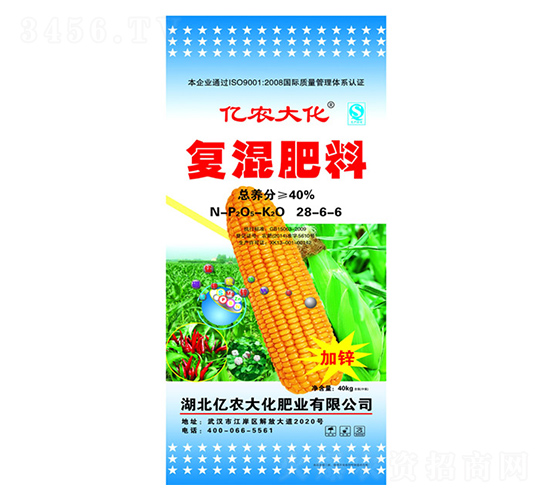 �ͻ����28-6-6-�|�r��