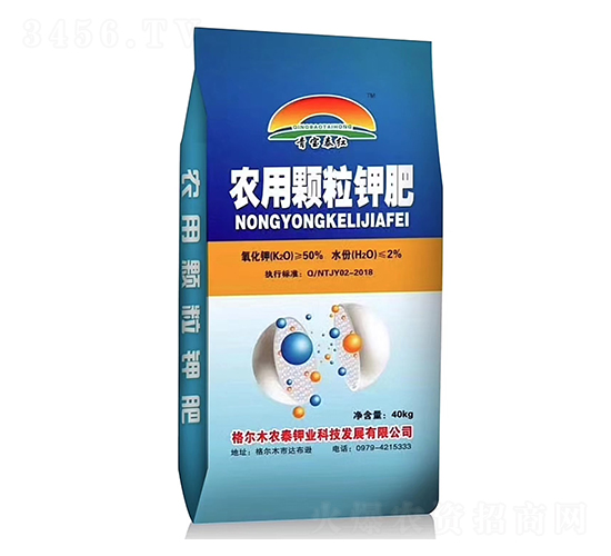 �r(n��ng)���w��⛷�-�r(n��ng)̩⛘I(y��)