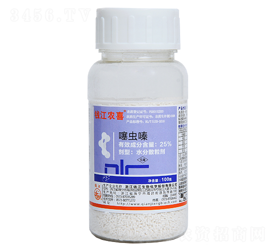 25%���x�ˮ��ɢ����-�X���r(n��ng)ϲ-�X������