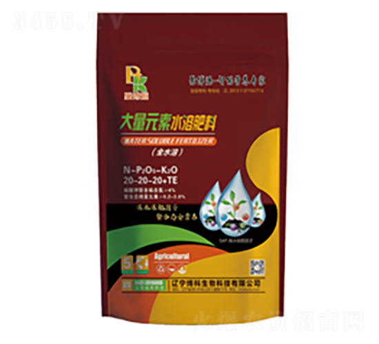 ����Ԫ��ˮ�ܷ���20-20-20+TE-��������